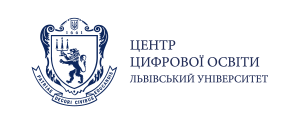 ЛНУ